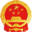 海南省公安厅