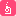 rocketdock中文官网