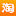 淘宝指数查询