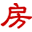 苏州搜房网