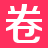 聚便宜