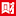 中国财经时报网