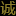 柚子街特卖