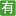老有家具网