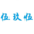 快乐米音乐网