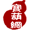 宝葫网