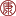 安康网