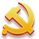 长春机关党建