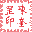 禧神文化传媒