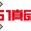 中国包装信息网