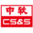 中国软件与技术服务股份有限公司