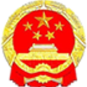 恩平市政府
