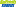 安鲜达物流官网