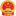 凤凰县政府门户网站
