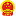 国家信访局