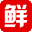 今日新鲜事