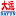 广州大运摩托车有限公司
