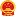 正安县政府公众信息网