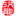 汉能