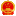 汉阴县政府门户网站