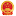 松滋市人民政府