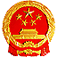 华池县人民政府网站