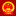 新河县人民政府
