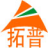 天马旅行社