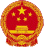 黄龙政务网