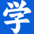 高考补习学校