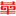 华音网