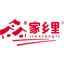 家乡里