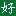 考酷网