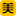 酷讯旅游