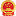 留坝县政府门户网