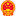 利辛县人民政府