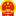 汨罗市政府门户网站