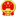 烟台牟平