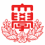 日本大学