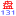 盘131