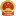 中国四川犍为