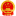 曲周县人民政府