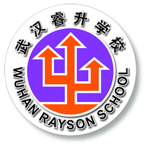 睿升学校