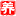 健康养生