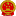 四平市政府门户网站