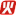 素材火