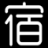 宿际模型网