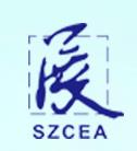 深圳市会展