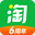 淘车位