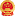 南开区政府